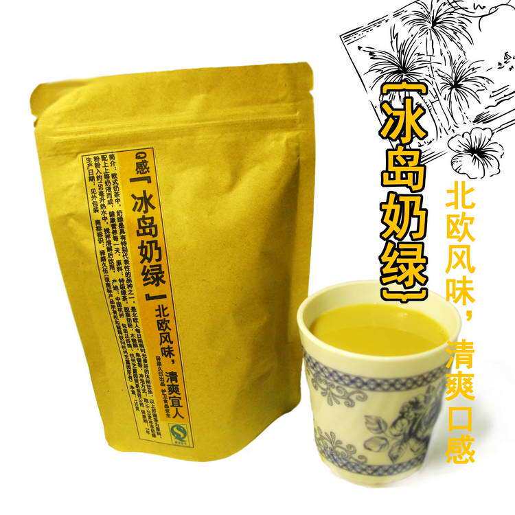 冰岛奶绿：精品奶绿 奶香茶香相结合 150g