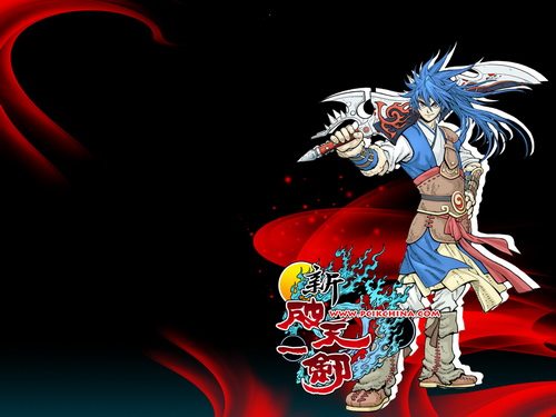 【自动发卡】伙聚 新破天一剑100元/新破天一剑100元宝卡 官方卡