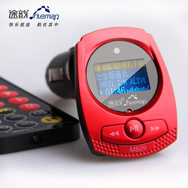 途韵 车载mp3包邮 正品原装 4G/2G车用MP3汽车音响 u盘播放器包邮