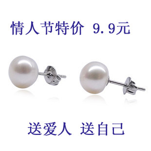 艾格丽斯 情人节送爱人  925银 扁圆 强光 天然珍珠耳钉 白粉紫