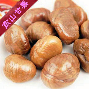  北京特产 板栗 怀柔板栗 红螺食品 甘栗仁 250g  零食 小包装即食