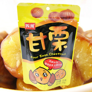  香港四洲甘栗 糖炒栗子年货小吃新鲜珍珠板栗仁进口零食批发包邮
