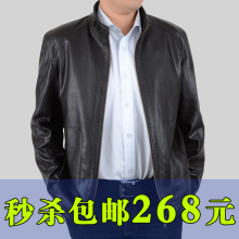 �ѳ��¿� ��ʽ����Ƥ��������Ƥ����������ƤƤ����Ƥ������ ����