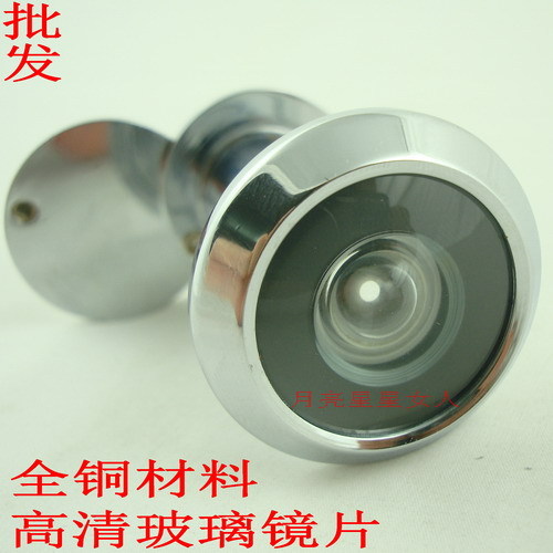 Door Cat's Eye/Door mirror All copper cat eye Glass lenses With cover 200 degreein the Basic building materials , Home Hardware , Door fittings , Door mirror/Cat's Eye category - from Buy2taobao.com to provide professional Taobao agent buy service