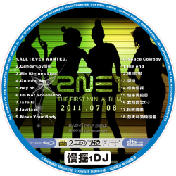 包邮 可试听5CD 慢摇DJ 流行DJ舞曲 汽车cd碟片车载cd黑胶唱片歌