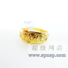 高仿金戒指24K千足金吉祥黄金黄色周大福情侣男女结婚庆可调节