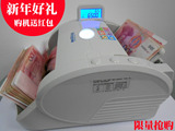 taobao english 12463527022