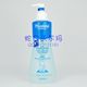 Mustela妙思乐贝贝洁肤露 500ml