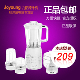 taobao english 13533186900