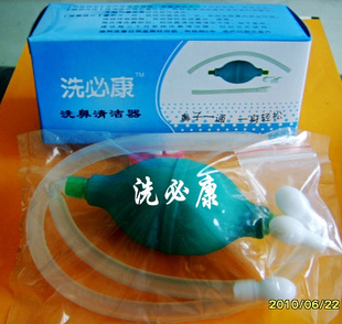 烤穴堂新包装正品神奇<em>女源球</em>四粒装 冲钻 一盒