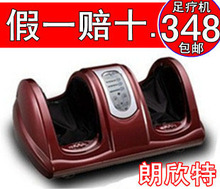 #ĸ�׽�#������RL-955���ƻ� �㲿�Ų���װ�Ħ�� ��Ʒȫ������