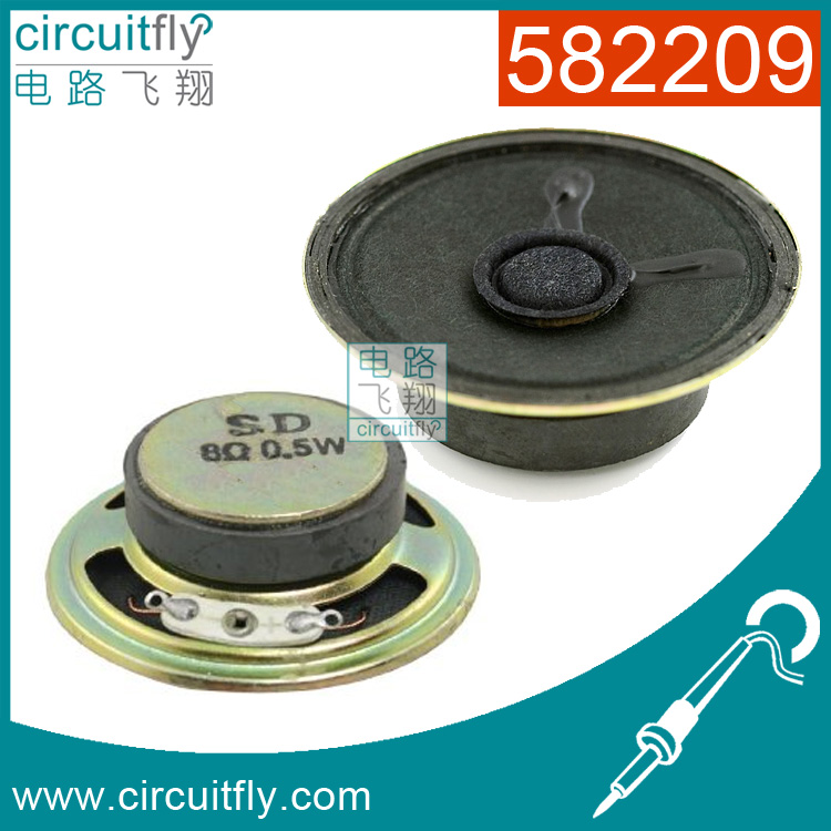 582209扬声器 喇叭 电声转换器 换能器 8欧 0.5W 直径5cm在类目 3C数码配件, 电子元器件市场, 电子元件, 电声器件/扬声器中 - 来自Buy2taobao.com提供专业的淘宝代购服务