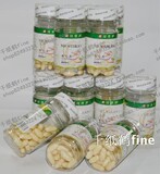 特价 加拿大 纽维康 瘦尔美 健康减肥 减脂肪不反弹 强效减肥药正