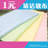 taobao english 16995012653