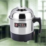 taobao english 14122105160