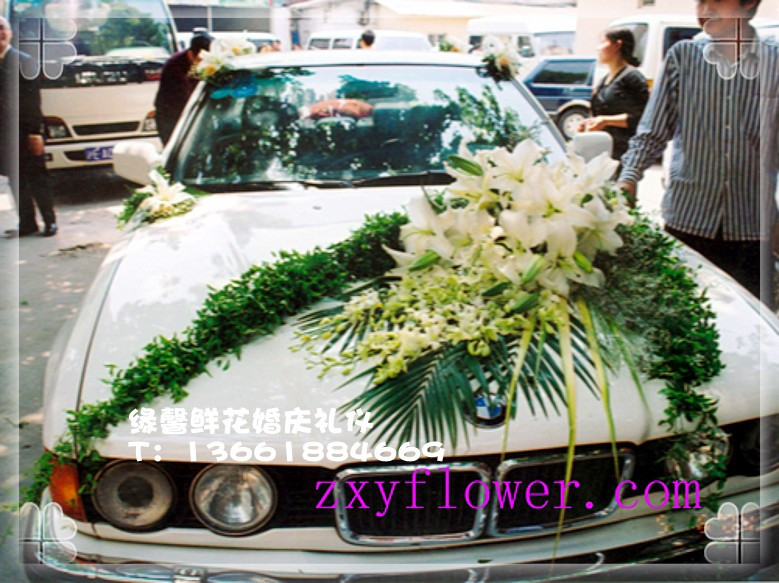 上海婚禮婚慶鮮花-婚禮彩車鮮花-車頭花-上海婚慶-小凡花坊XF155在類目 鮮花速遞/花卉仿真/綠植園藝, 婚禮鮮花布置, 婚車鮮花中 - 來自Buy2taobao.com提供專業的淘寶代購服務