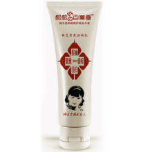 奶奶的百草堂 白芷洗面奶 女 泡沫 洁面乳 美白控油紧致深沉清洁