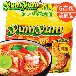  泰国进口零食品 养养冬荫功面 超浓酸辣虾汤面方便面 泡面5连包