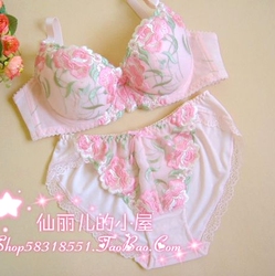 日系少女内衣<em>文胸套装</em> 粉红<em>刺绣</em>大花可爱聚拢