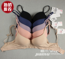 2012�����¿��յ�ר����Ʒ�Ӽ��˶����� ���ʱ��ֱ��޸�Ȧ����BAR