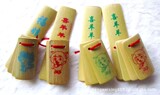 taobao english 14501926338