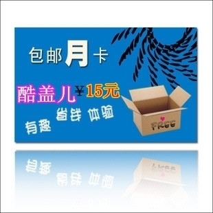 免送500份。归来吧,<em>我的兄弟姐妹</em>们,<em>14</em>年,我们