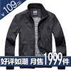 衣品天成  2011新款<span class=H>秋装</span>男款外套 休闲男装 夹克 男
