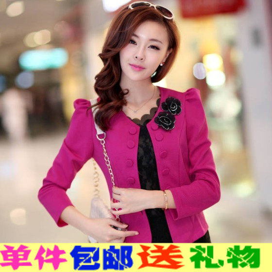 <em>短装外套春秋</em>真假对比鉴别_买<em>短装外套春秋</em>哪