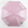 少女时代 Girls' Generation SOSI SNSD 雨伞 泰妍 定做 YS009