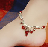 taobao english 5073166728