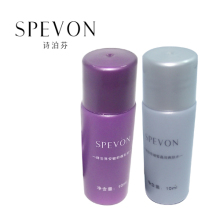 10万小样免费送,送完为止 爽肤水10ml+乳液10ml 任选4支