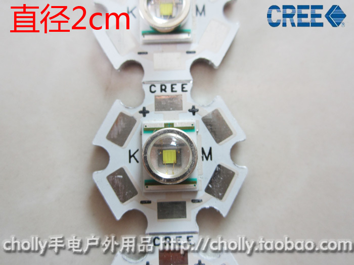 CREE Q5 灯泡 230流明 铝基板 强光手电筒 直径2cm在类目 户外/登山/野营/旅行用品, 户外照明, 灯具配件, 其他中 - 来自Buy2taobao.com提供专业的淘宝代购服务