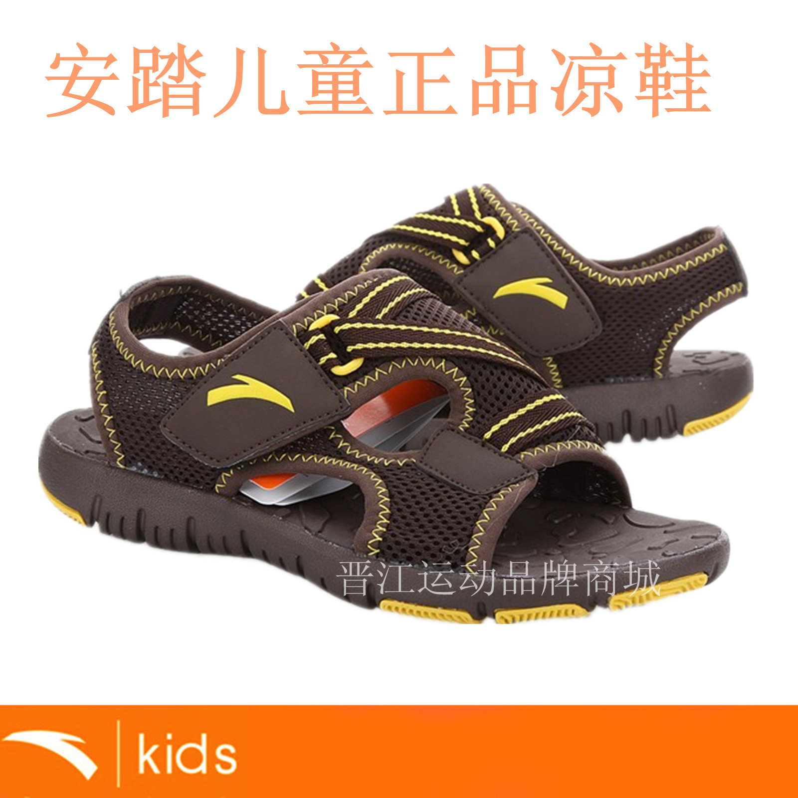 正版特价 墨点钢笔字帖 书法等级考试教程 刘青春 行书