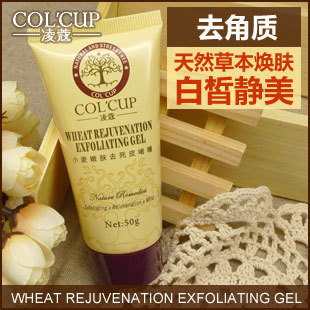 ��ַ:http://item.taobao.com/item.htm?id=13668954285