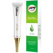 舒友阁绿茶去眼袋精华 抗皱紧致消除眼袋 去除眼袋克星 眼霜正品