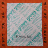 taobao english 14315029774