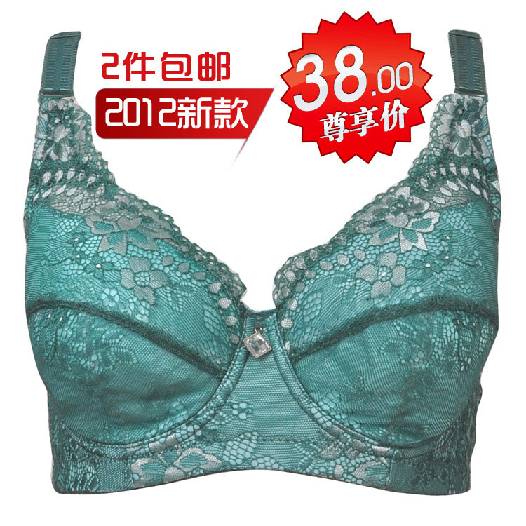 大码全罩杯背心中老年.大码薄罩杯.<em>胸罩</em>f罩杯多