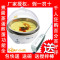 庆3.8秒杀/小熊煮蛋器ZDQ-206/可蒸水蛋.煎鸡蛋.6蛋容/限时包快