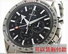 OMEGA / Omega Speedmaster watch the moon seven-pin male automatic mechanical watches steel water table