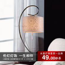 伦灯灯饰灯具 台灯红色简约水晶台灯卧室床头灯卧室创意台灯秒杀