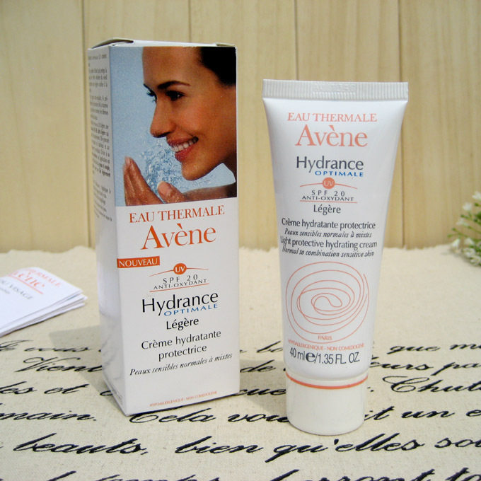 法国药房正品 Av&egrave;ne雅漾活泉保湿<span class=H>隔离</span><span class=H>霜</span>SPF20 40ml
