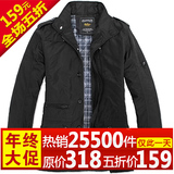 日销千件 品质男装男士冬装休闲韩版立领外套加棉加厚夹克 男1046