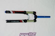 2011款 Manitou 马尼托 R7 PRO 肩锁避震 前叉 碟版