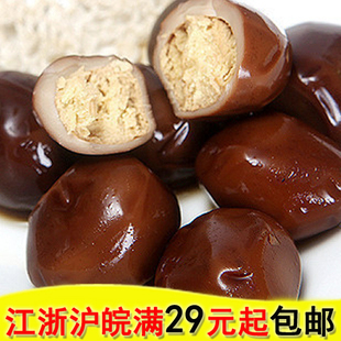  靖江特产 骥洋真空小包装 五香卤香鹌鹑蛋约40g 江浙沪满29元包邮