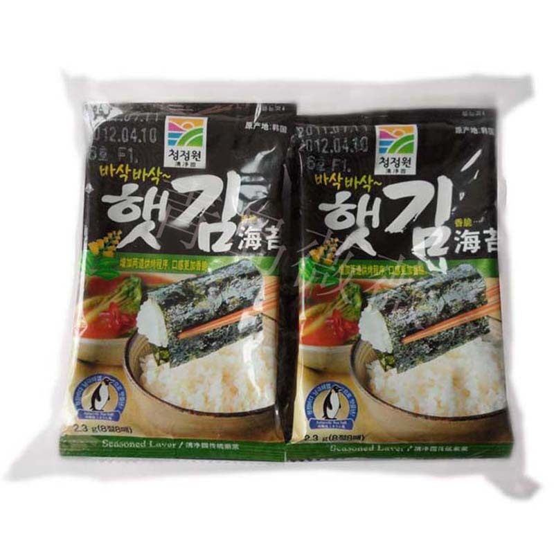 原装进口 即食海苔 清净园海苔 清静园海苔23克 包饭烤海苔超低价