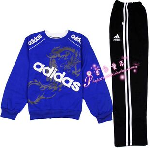 Special  spring suit childrens sportswear boys sportswear / boys suits AD03