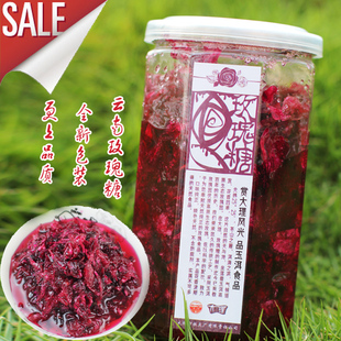  云南特产 蜂蜜玫瑰酱400g玫瑰糖玫瑰茶果酱实拍 现货包装美容