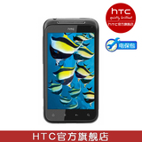 HTC S710e/Incredible S/G11 �����ֻ��ͳ���