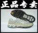 耐克NIKE AIR MAX 刘翔代言