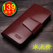 �Խ�� �����¿���Ƥ��������Ǯ��Ůʽ����ŮʿţƤǮ�д��Ƥ��